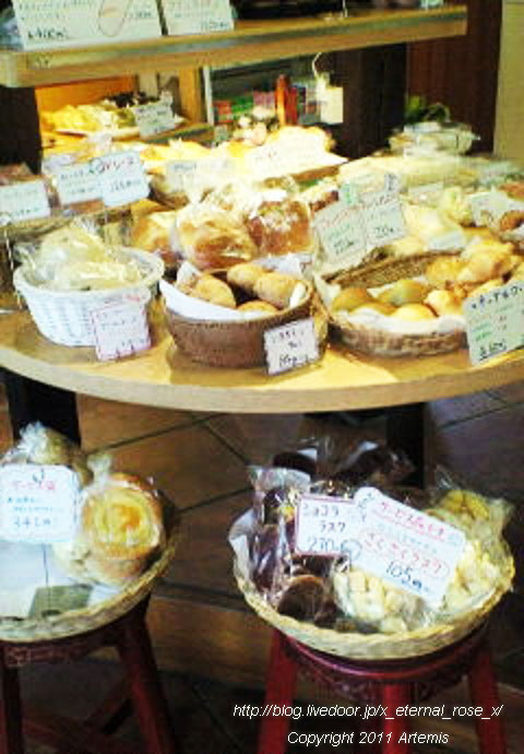 11.1.25 ニブベーカリー (2)