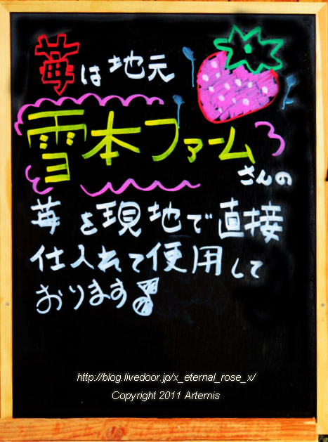 20.2.29 マッチプ  (5)