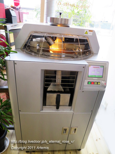 18.3.3.1 吉備の国珈琲焙煎所  (8)