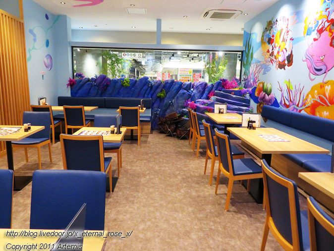 19.8.31 SABA+ (5)