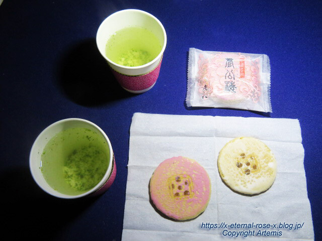 23.3.3.1 老松 北野天満宮 梅苑茶店 (7)