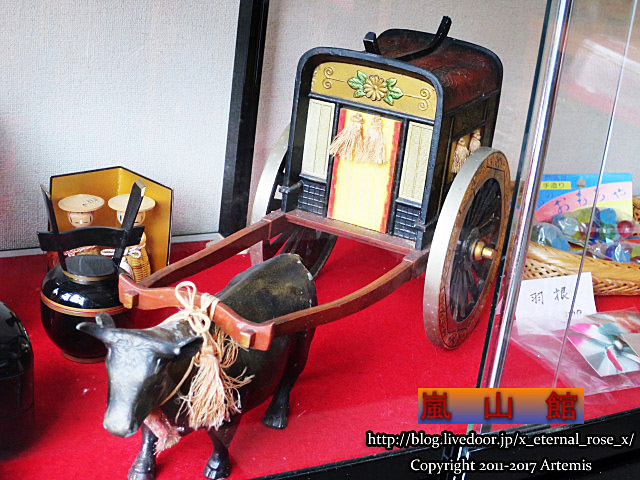 20 嵐山館  (37)