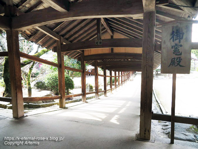 23.2.3.1 吉備津神社  (35)