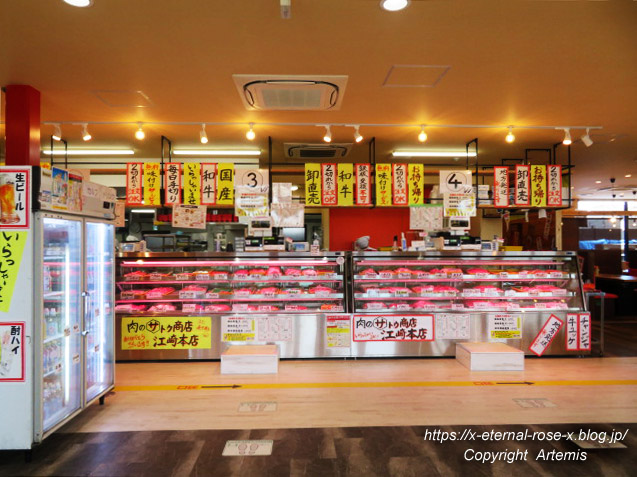 21.7.22 肉のサトウ商店 江崎本店 (4)