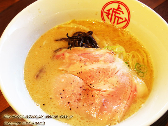 20.9.13 琥家 伊島店 (23)