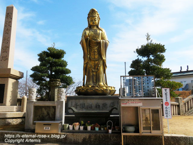 23.2.12.1 西大寺観音院 (9)