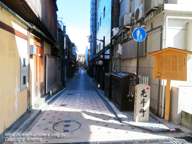 22.4.1 四条河原町 (11)