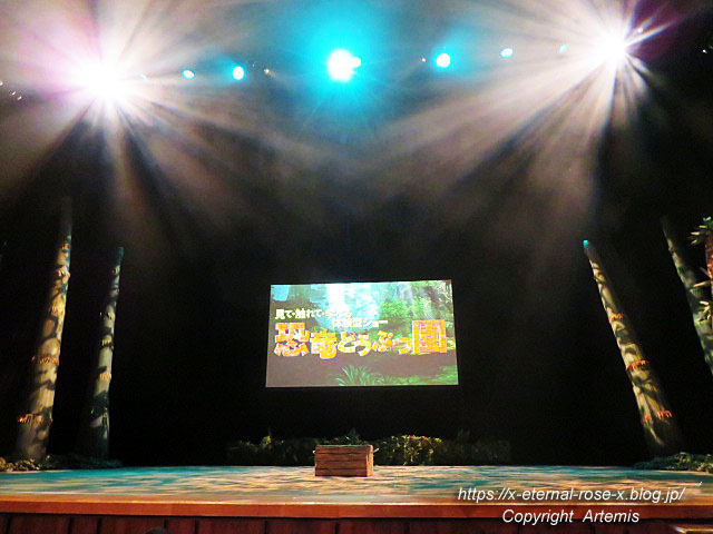 19.8.18.1 恐竜動物園 (11)