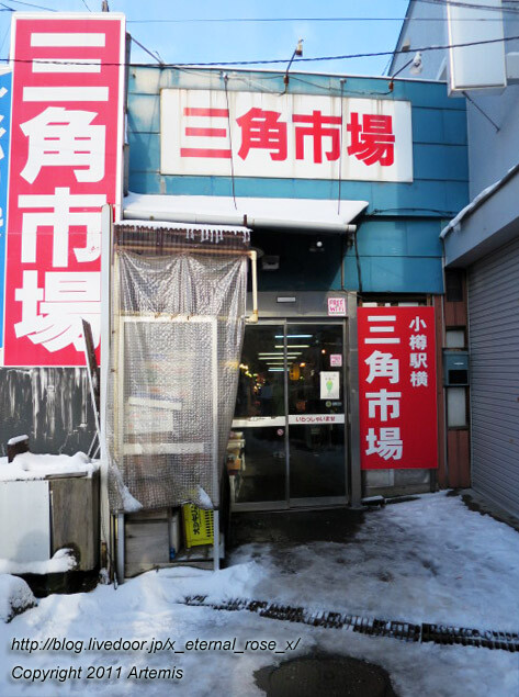 18.11.23.3. 三角市場 (0)