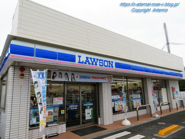19.7.3 ローソン岡山邑久店 (1)