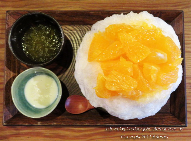 19.4.19.3 ちるちるかき氷  (23)