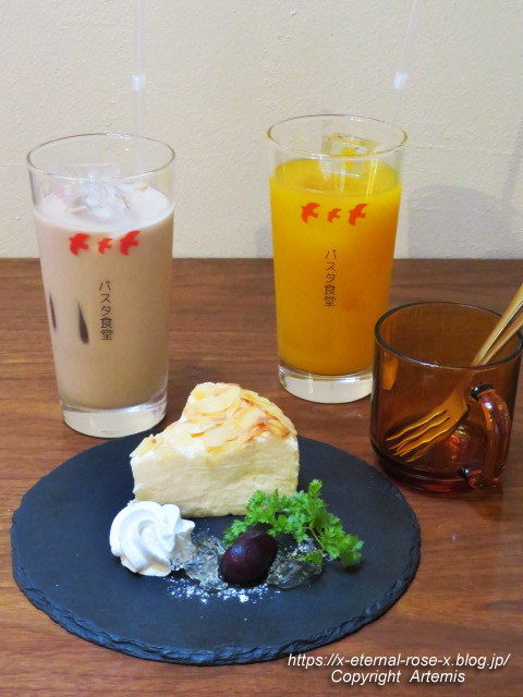21.7.25.1 アントロワ  (44)