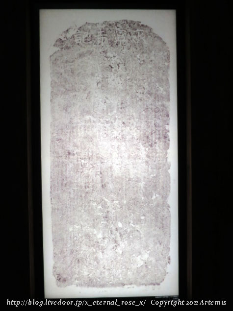 18.11.22.1 旭川博物館 (55)