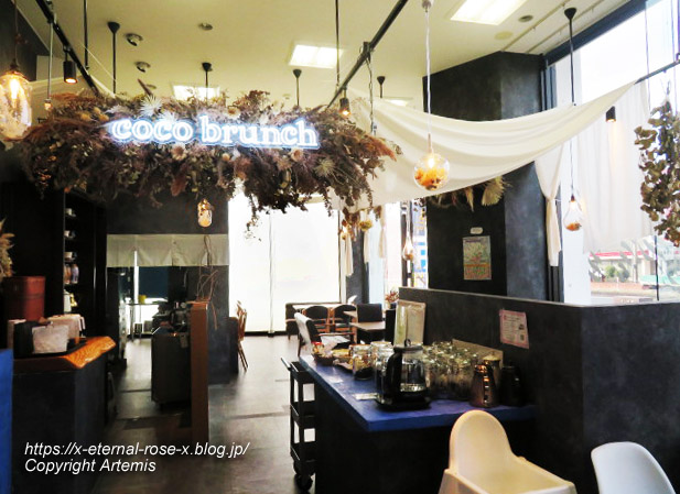 23.12.28 紅茶専門店 coco Brunch (3)