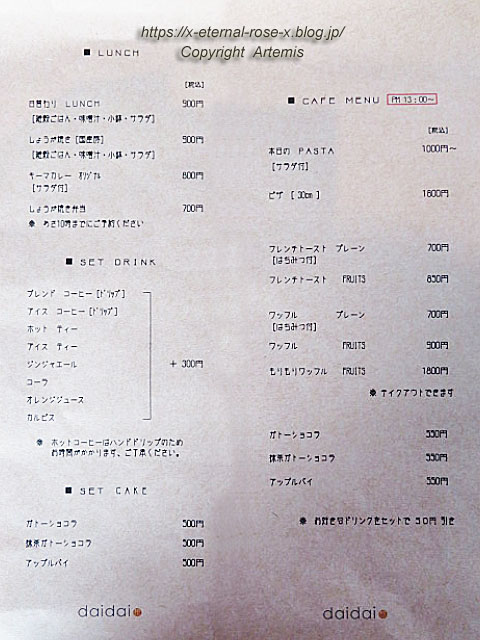 22.2.18 橙  (20)