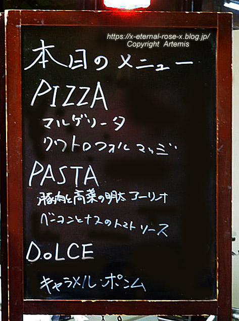 22.7.10 スマイリー (13)