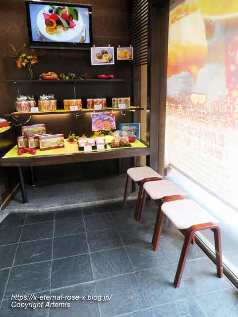 22.10.27 福井堂備前本店 (14)