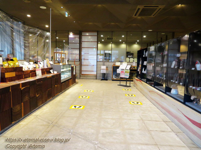 21.11.18 ウニール本店 (2)
