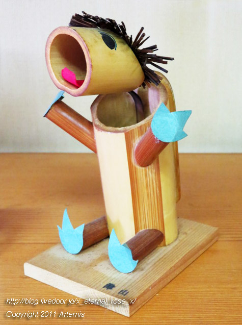 19.5.11.2 めだかの学校  (117)