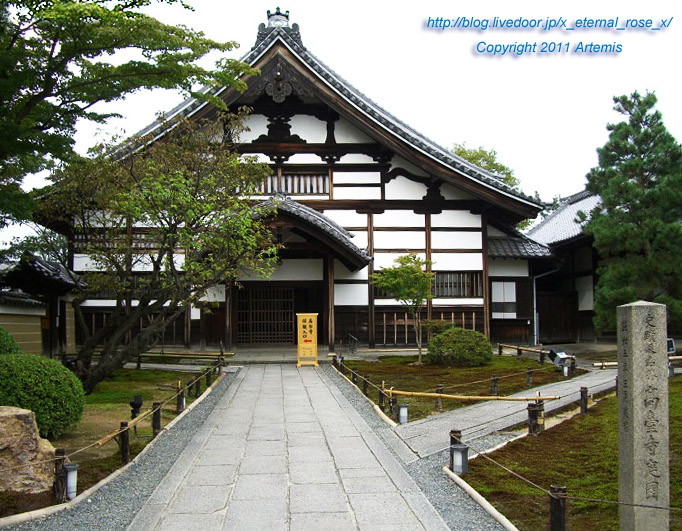 10.10.20.9 高台寺 (9)