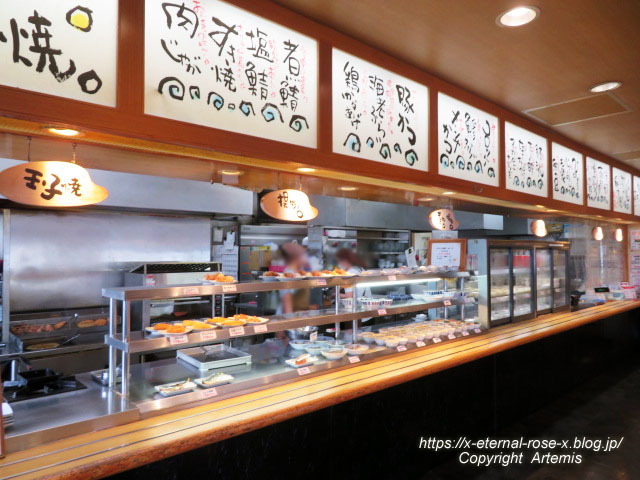 22.4.26 岡山新保食堂 (3)
