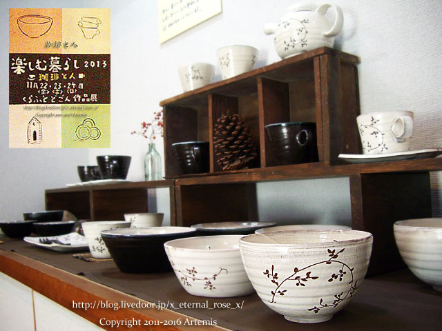 23 珈琲と人  (69)