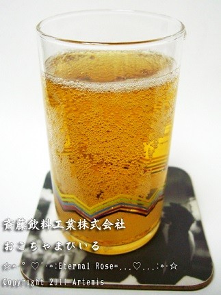 イメージ 7