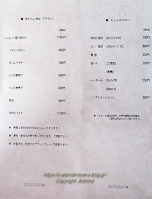 22.2.18 橙  (23)