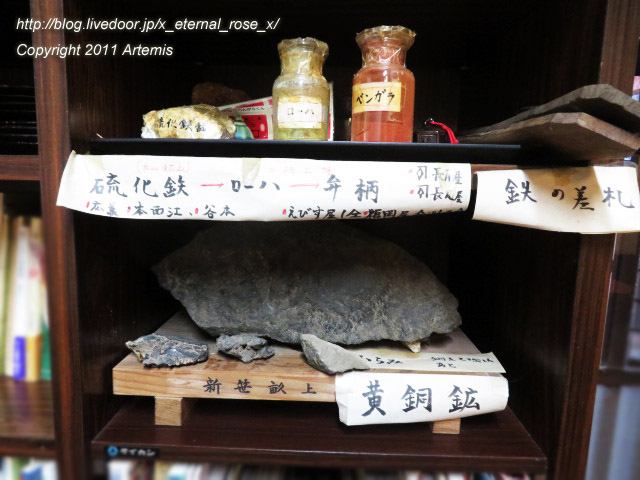 20.11.21.5 楓  (14)