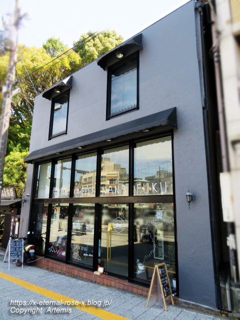 22.4.1.2 祇園コーヒーナナフク (46)