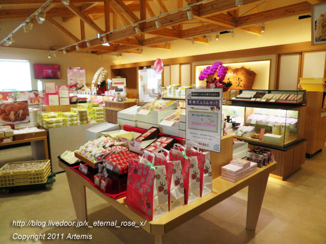 新オープン 岡山夢菓匠 敷島堂 平井店 シキシマドウカフェ いちごミルクわらピ Eternal Rose エターナルローズ 新オープン 岡山夢菓匠 敷島堂 平井店 シキシマドウカフェ いちごミルクわらピ Eternal Rose エターナルローズ