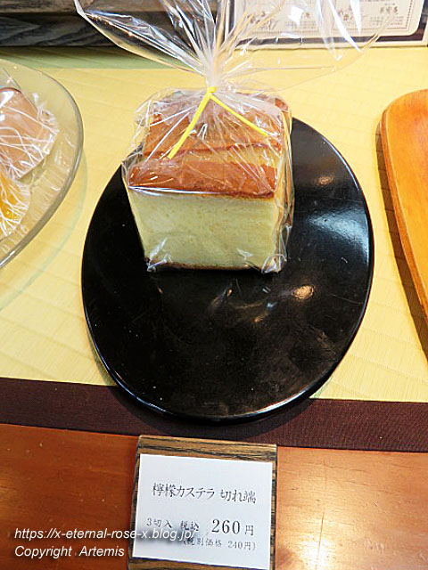 21.6.16 華宵庵けやき通り店  (13)