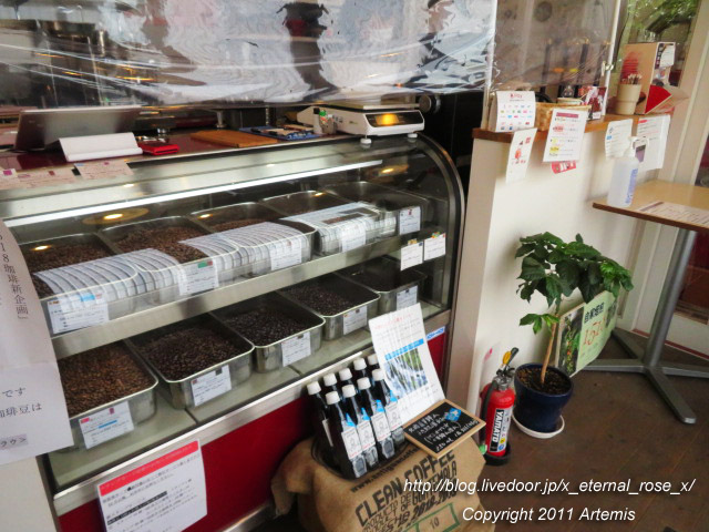 21.5.6 自家焙煎1518珈琲小橋ロースター店 (23)