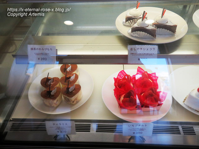 22.12.25 サフラン  (11)