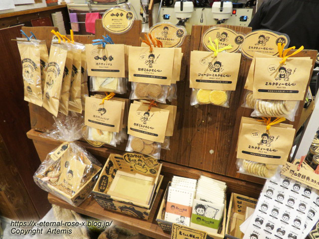 22.6.4 little岡山 (9)