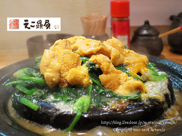 9 依怙贔屓 (20)
