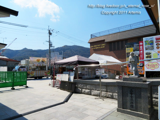 20.3.19.4 京福電鉄嵐山駅 (10)