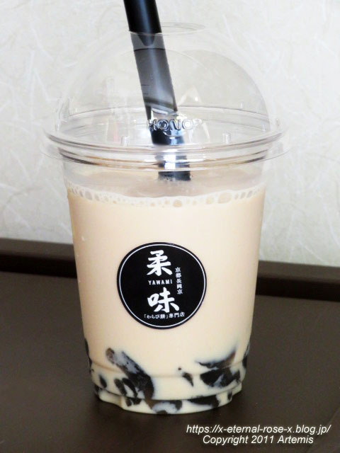 IMG_6124 - コピー