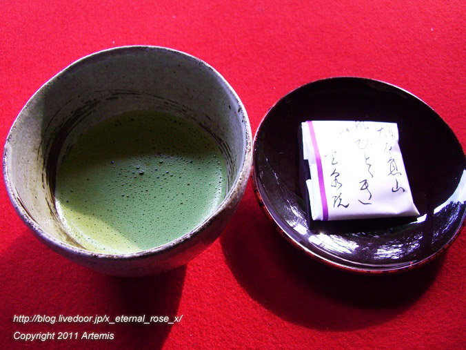 10.10.18.5 宝泉院  (7)