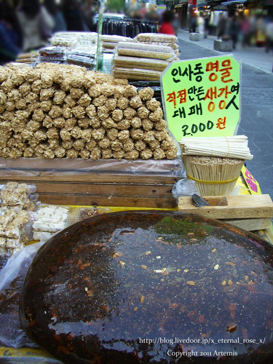 9.11.12.5 明洞  (10)