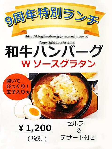 18.2.8 五感  (7)