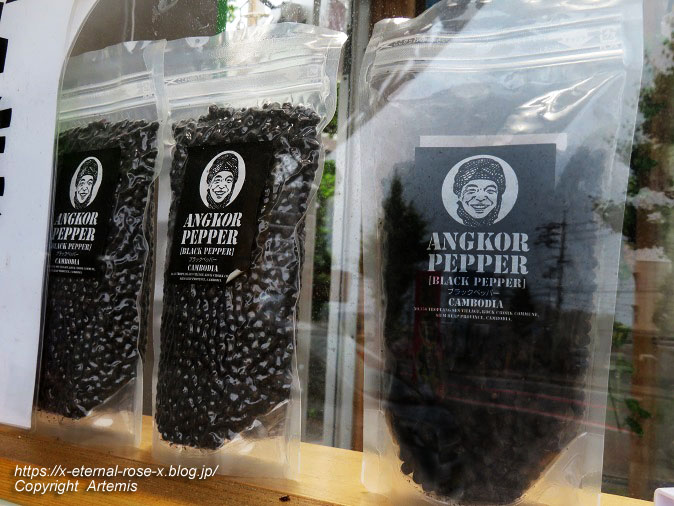 22.6.1 あっぱれ (7)