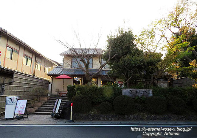 よーじやカフェ 嵯峨野嵐山店 よーじや和風ロールケーキセット Eternal Rose エターナルローズ