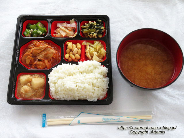 22.9.14 なないろ弁当 岡山東店  (5)