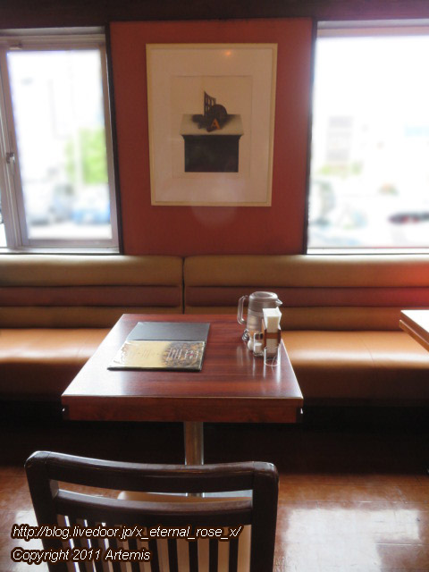 19.8.14 えびめしや青江店  (9)