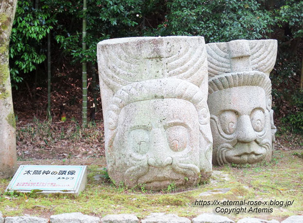 17.5.1.9 太陽公園 石のエリア (37)