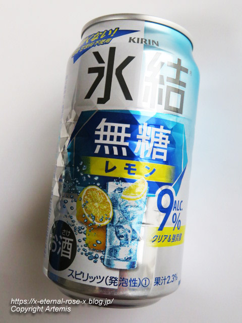 キリンローズ オールドファンタジー廃盤品種 ご予約 キリンローズ オールドファンタジー廃盤品種 ご予約