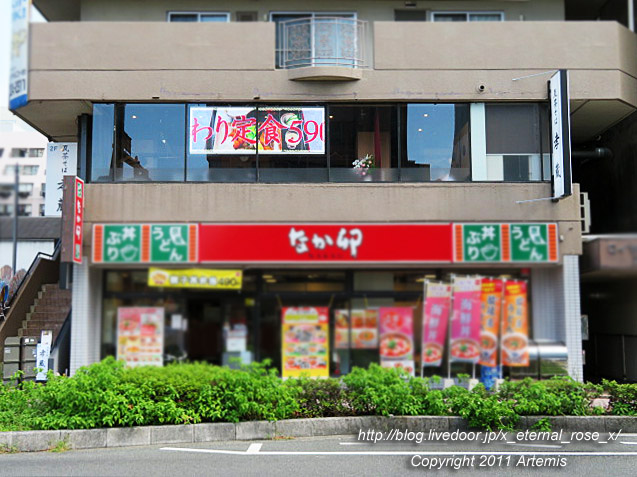 20.10.1 瓦そば孝蔵岡山店 (44)