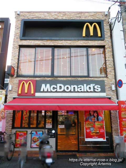 23.3.4 マクドナルド長岡天神店  (1)