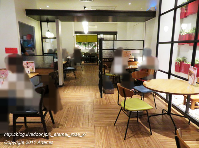 20.10.31.5 白熊菓琲  (35)